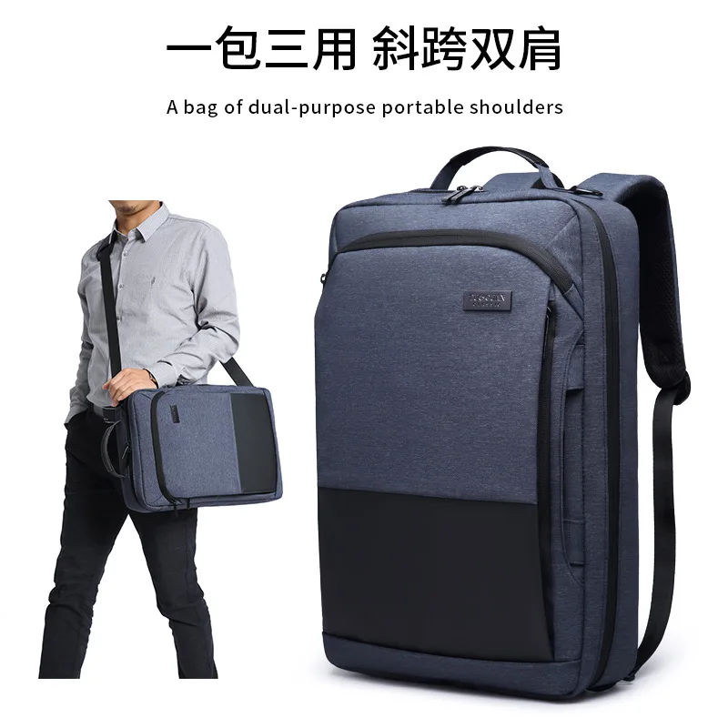 

Business Gift Backpack Car Multi-functional Korean-style Fashion Simple Computer Backpack Men
