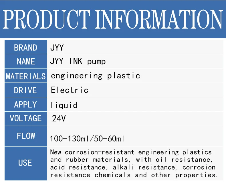 JYY Peristaltic Pump (4)