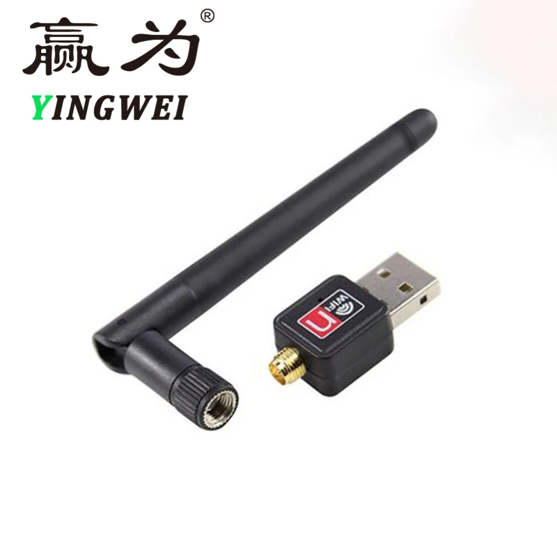 Высокоскоростной USB Wifi адаптер 150 Мбит/с 2дб антенна USB Wi-Fi приемник беспроводная сетевая карта 802.11b/n/g для компьютера ноутбука