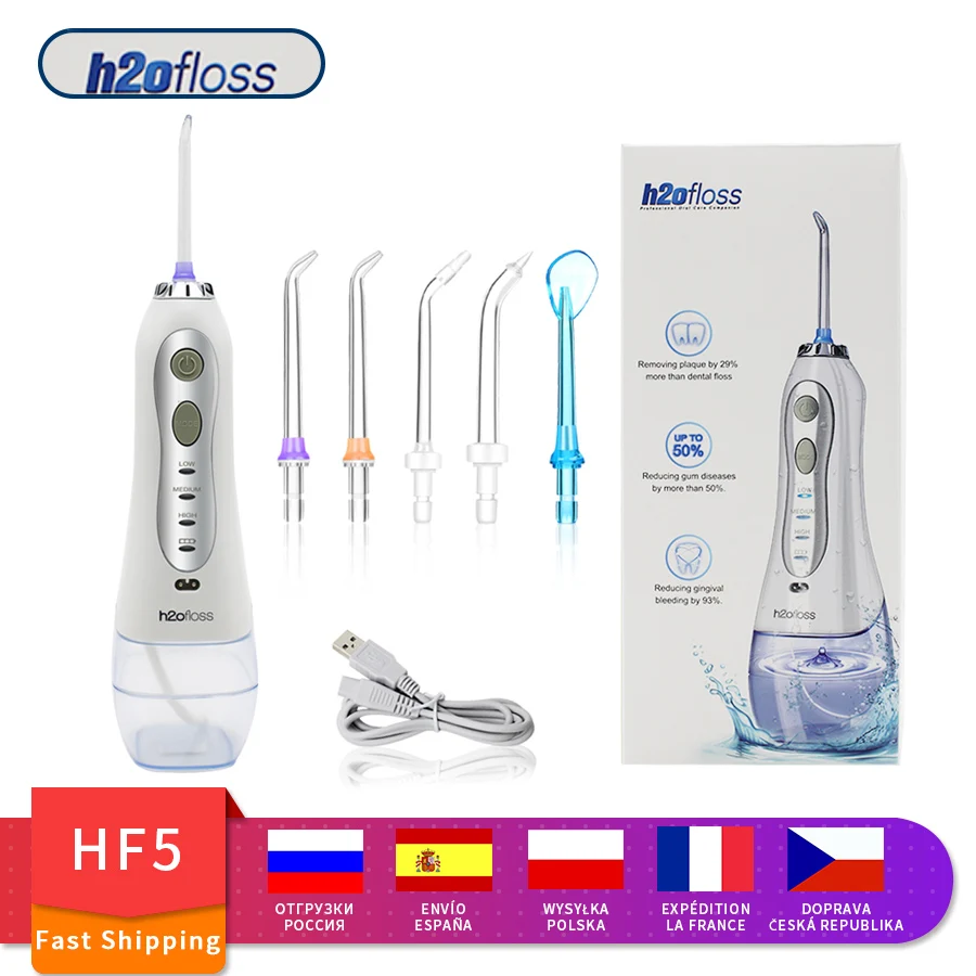 H2ofloss-Irrigador portátil para limpieza dental, dispositivo recargable por USB con capacidad para 300ml de agua