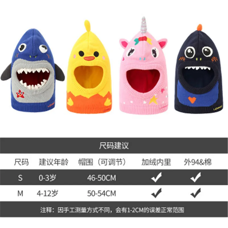 2 шт./компл. зимний хлопковый комплект с шапкой и шарфом для маленьких детей