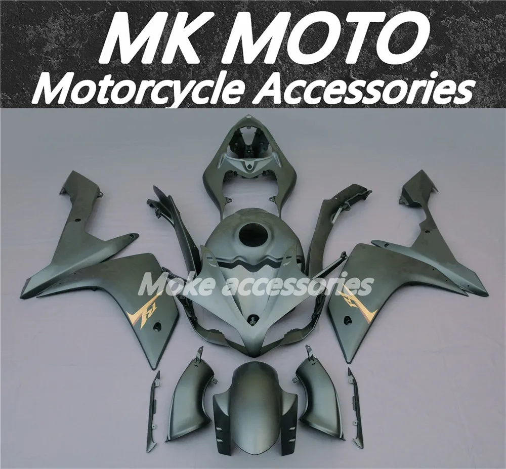 Комплект обтекателей для кузова YZF R1 2007-2008 высококачественный ABS инъекционный