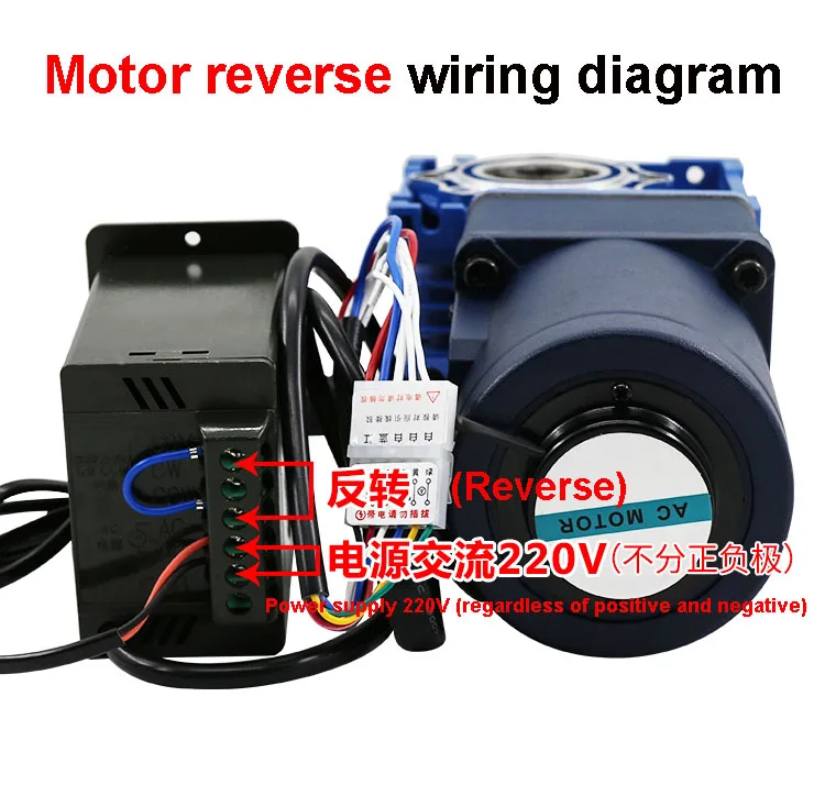 Червячная передача двухступенчатый мотор-редуктор 220V AC скорость двигателя 40W большой крутящий момент положительный и отрицательный мотор