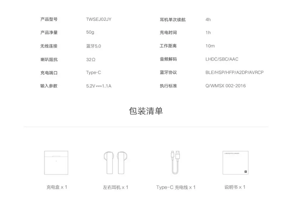 Xiaomi Air 2 TWS Bluetooth гарнитура наушники удобная одежда LHDC/AAC HD 14,2 мм динамический двойной микрофон ENC Авто пауза кран управление