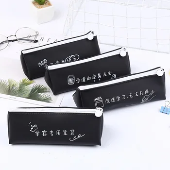 

2020 Originality Student Pencil Stationery Capacity Pencil Case Cartoon Silica Gel Case