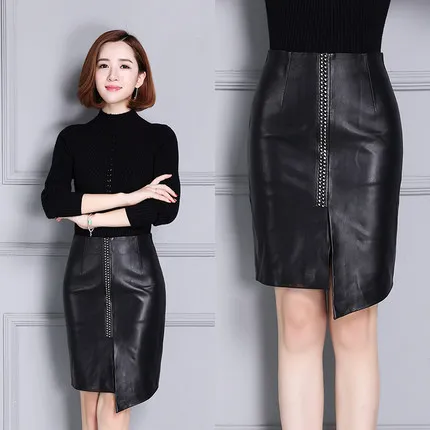 

Top brand high-waist Wrap New Hip Leather Skirt K24 high quality