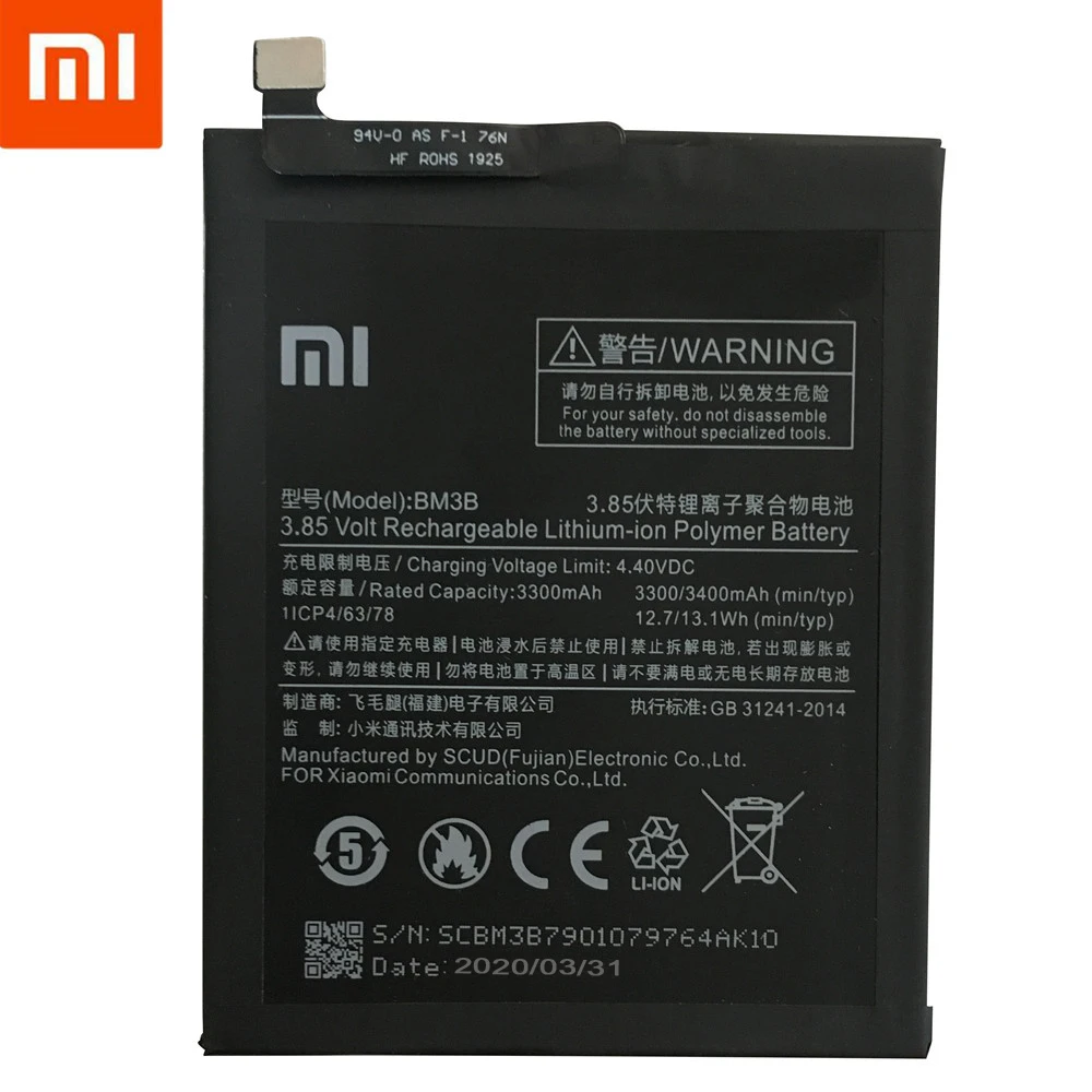 BM49 BM50 BM3B BM22 BM35 батарея для Xiaomi Mi 5 4C Max Mix 2 Max2 Mix2 сменная батареи телефона +