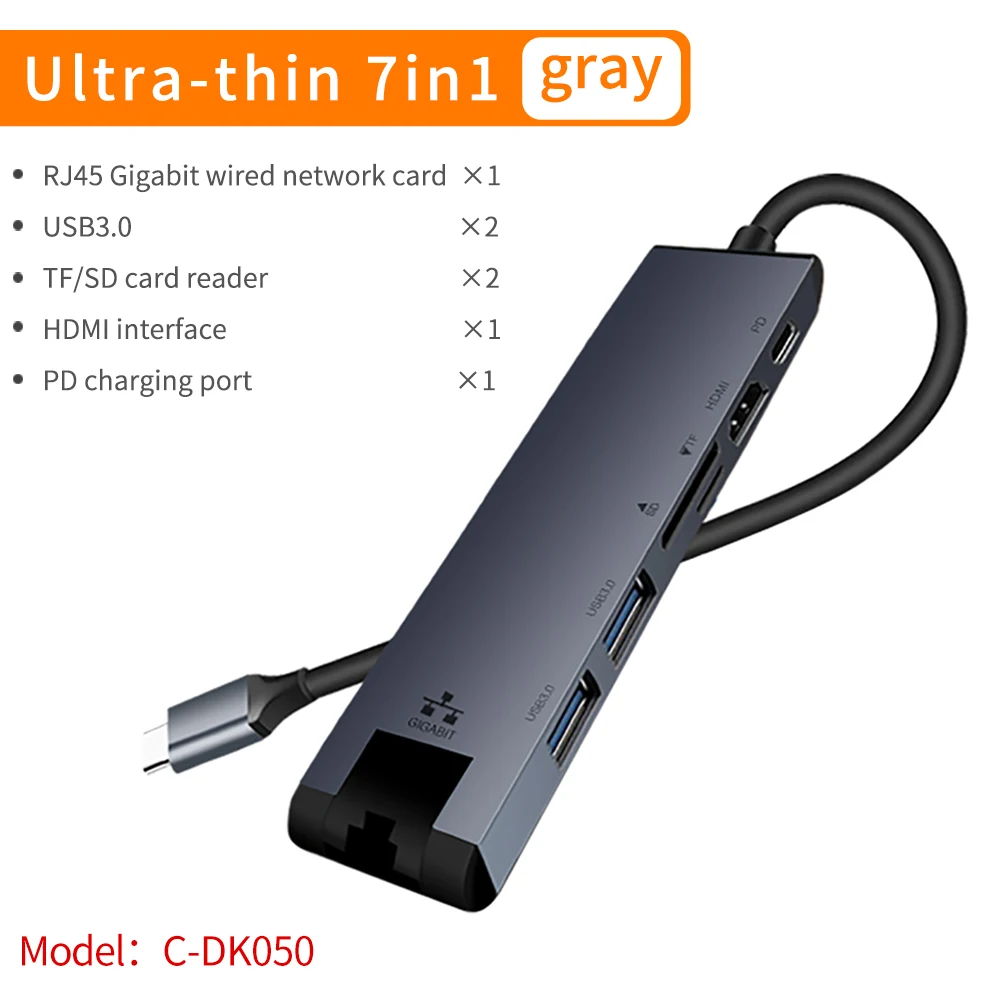Кшд 7in1 Тип-C док-станция для PD3.0 адаптер usb-хаб HDMI сетевая карта памяти SD мульти