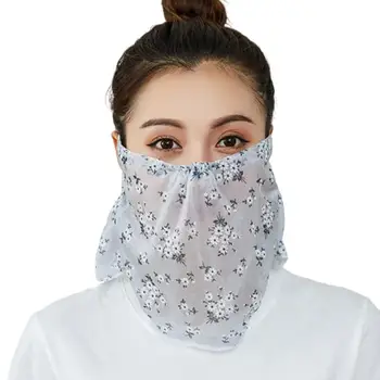 

Women Floral Print Sun Block Breathable Outdoor Chiffon Neck Cover Face Shield Wind and dust resistance against viruses