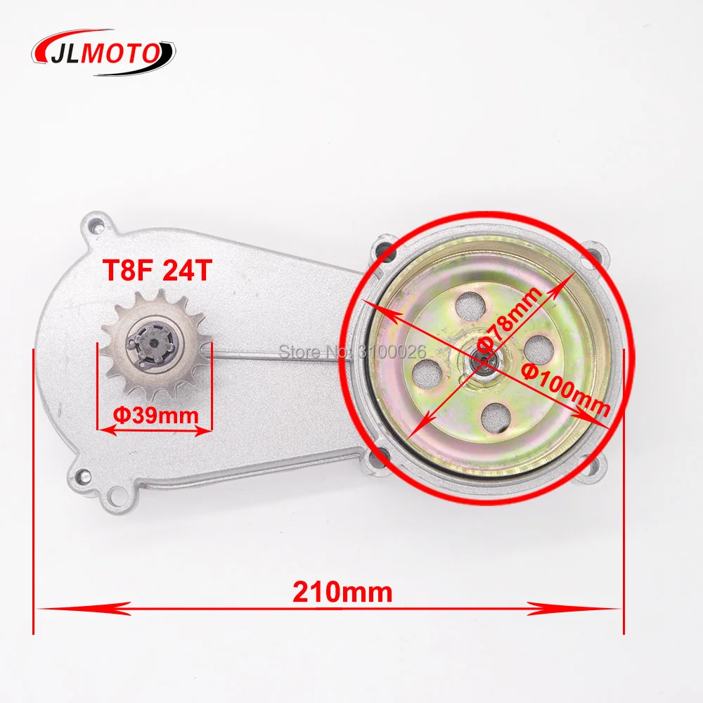JLMA-015-7-14T-Clutch-Drum-Housing-Gear-Box-Clutch-MINI-ATV-POCKET-BIKE-PARTS