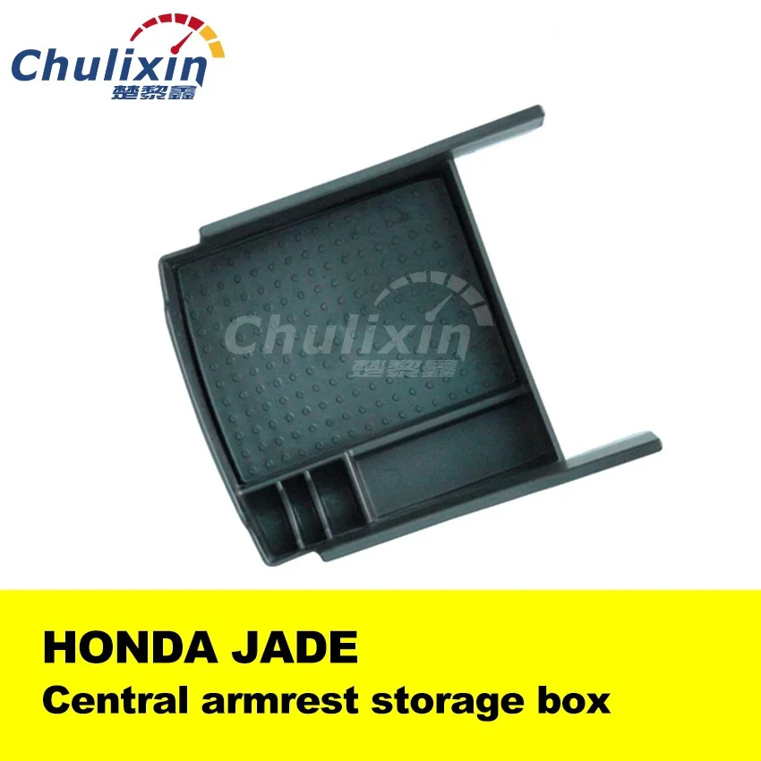 Автомобильный чехол наклейка для автомобиля центральный подлокотник хранилище