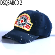 Летняя уличная Кепка от известного бренда, Мужская бейсболка s, хлопок, унисекс, регулируемая бейсболка с буквой s, синяя кепка для мужчин