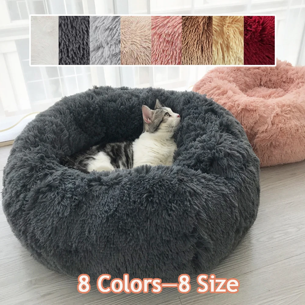 

Long Plush Dog Cat Bed Sofa Mat Round Carpet Rug Pet Bed Flush Kennel Creative Pet Nest Winter Warm Sleeping Sofas for Cats Dogs