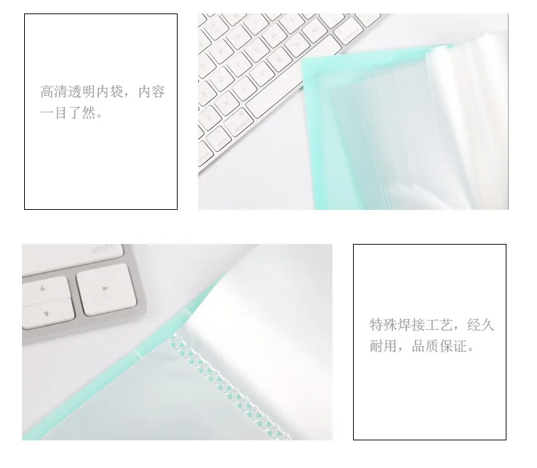 Color Dull Polish A5 Folder Info Booklet Transparent Insert Bag Office Voucher Storage Clip 20 30 40 60 Page