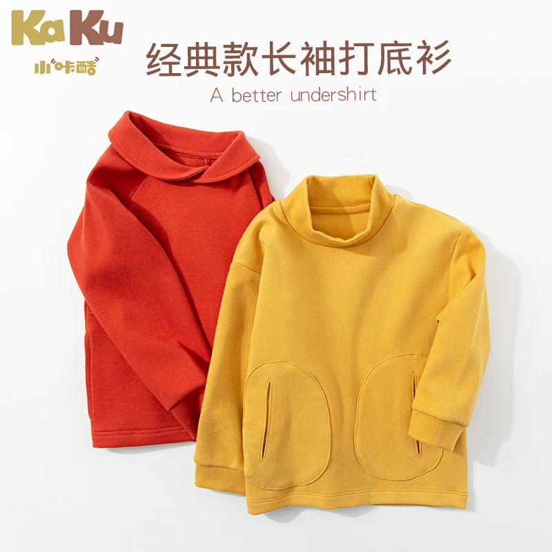 

Children's plus velvet sweater to keep warm new winter clothes western style petal collar shirt children thickened bottoming shi