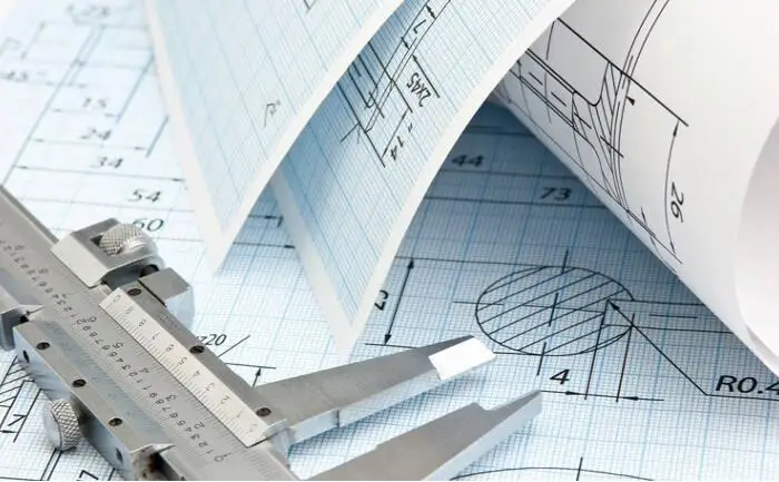 QQ截图20191210094551