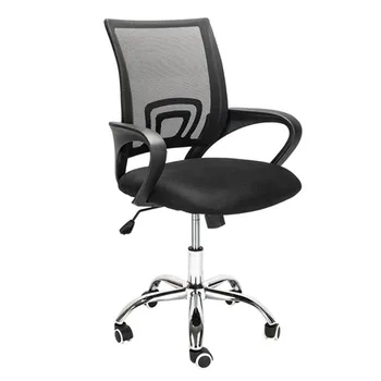 

Mesh Back Gas Lift Adjustable Office Swivel Chair Black