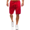 2021 New Men's Summer Breeches Shorts Casual Pants Men's Shorts Men's Classic Brand Clothing Beach Shorts
