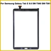 Tablet Accessories