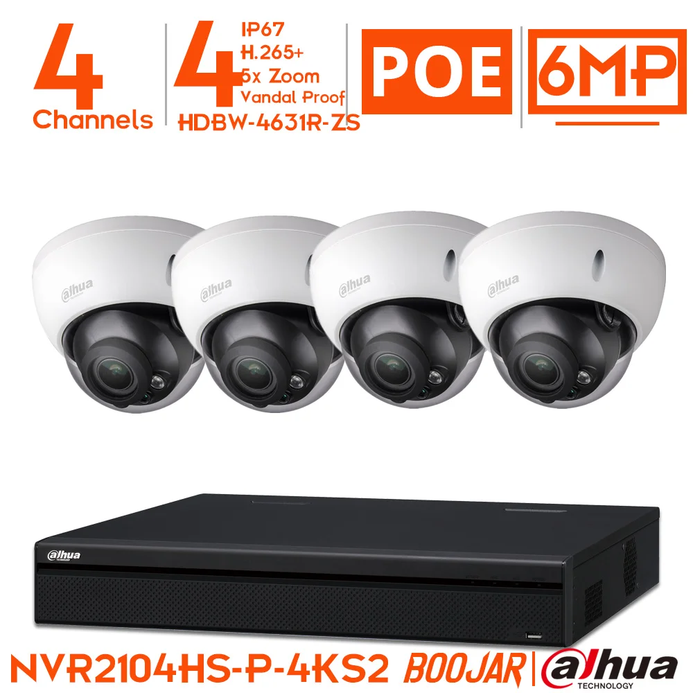Система видеонаблюдения dahua 4k с моторизованным оптическим зумом|Система