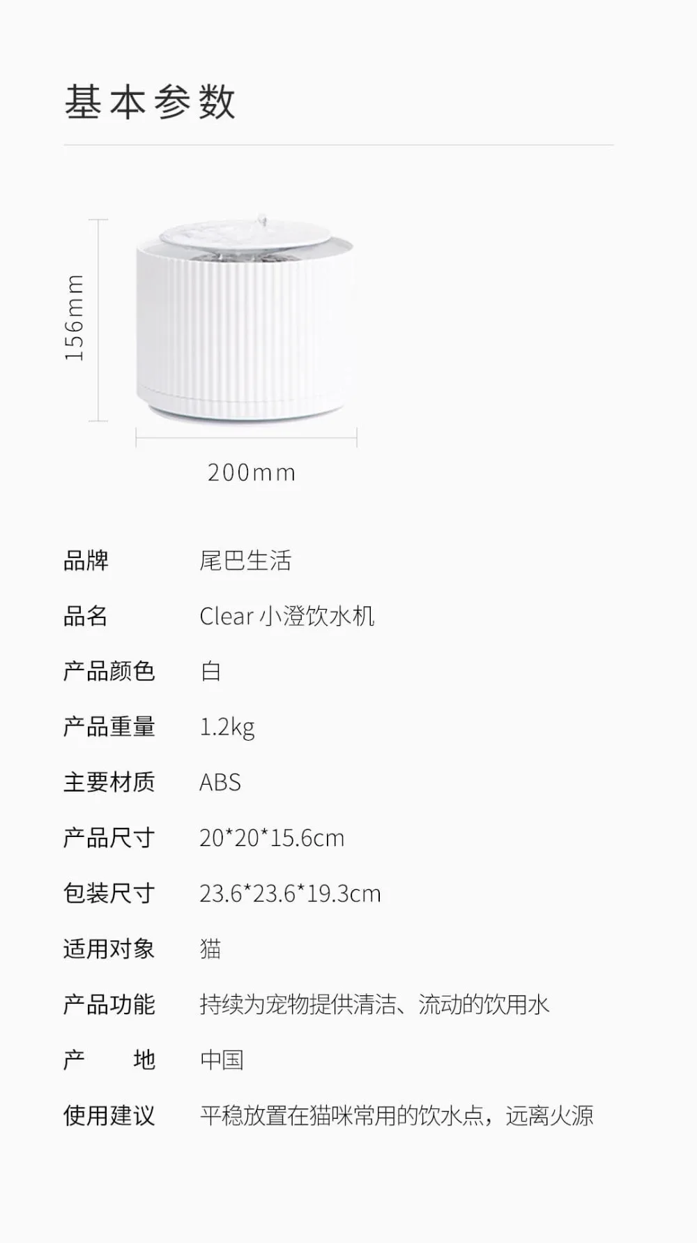 627db03357e9bbd6c90c50b843820217