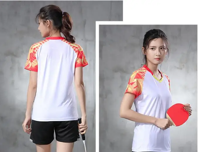 QQ截图20200918142550