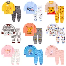 Комплект одежды для малышей нижнее белье для маленьких мальчиков новые хлопковые пижамы на осень и зиму домашний костюм с длинными рукавами для маленьких девочек