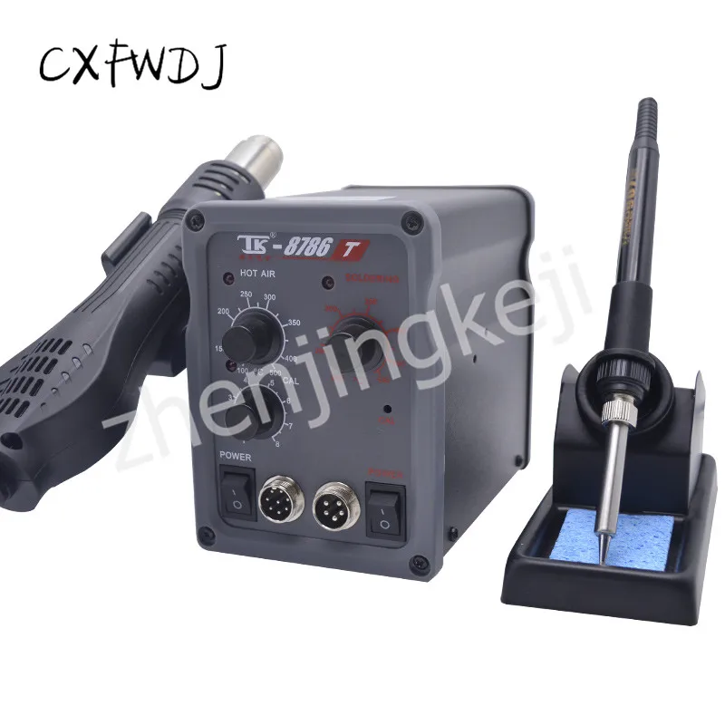 

Two-in-one Hot air Gun Automatic Sleep Digital Display Repair Temperature Control Soldering iron Soldering Stations