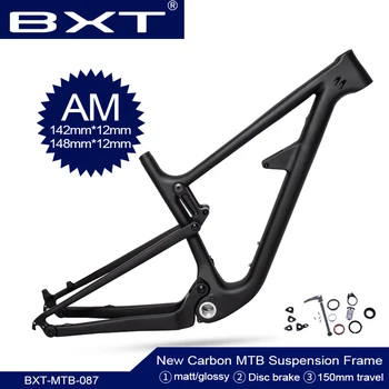 

Full Suspension Bike Frame 29er BSA Carbon Fiber All Mountain Bike Frame 142*12mm 150mm Travel Bicycle Frameset 148*12mm