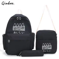 Модный женский нейлоновый рюкзак из 3 предметов, повседневные школьные сумки с буквенным принтом для девочек-подростков, милая дорожная