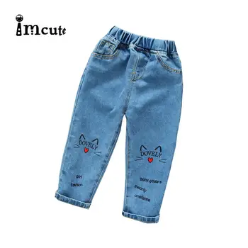 jeans trousers for baby girl