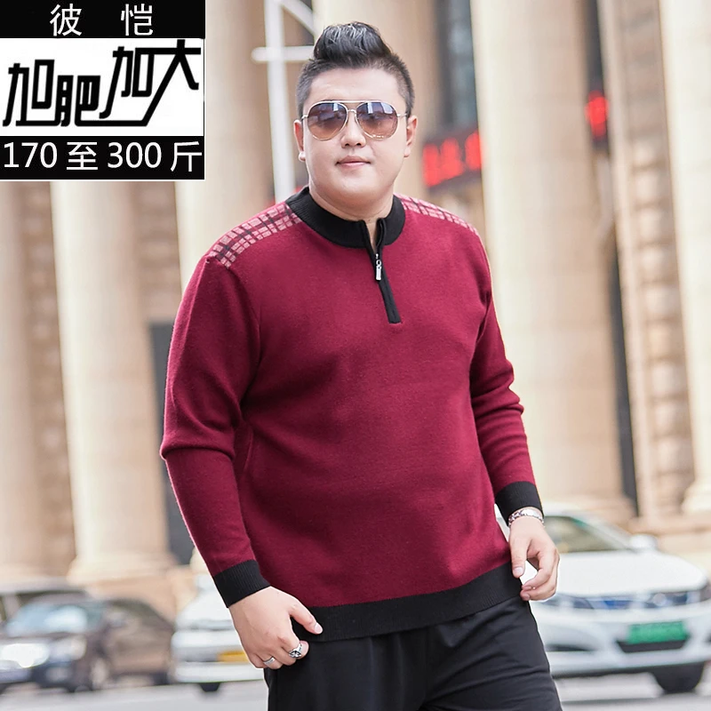 Плюс 10XL 8XL 6XL осенне-зимний мужской свитер, Мужская водолазка, однотонный Повседневный свитер, мужские облегающие брендовые вязаные пуловеры