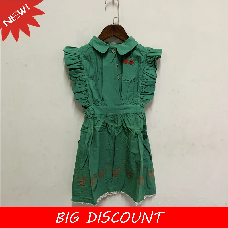 BC весенне-летнее платье