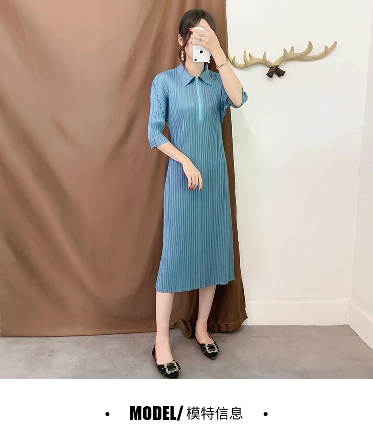 Miyake/плиссированные женские платья, Новинка осени года, однотонные женские платья до середины икры с отложным воротником, повседневные свободные платья-рубашки
