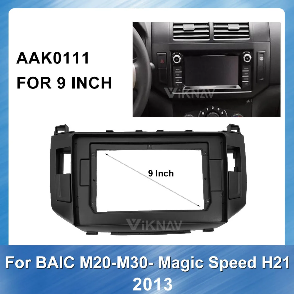 

9 inch Car DVD Plastic Frame For BAIC M20-M30 HYOSOW H21 2013 Stereo Panel dash mount kit car accessories