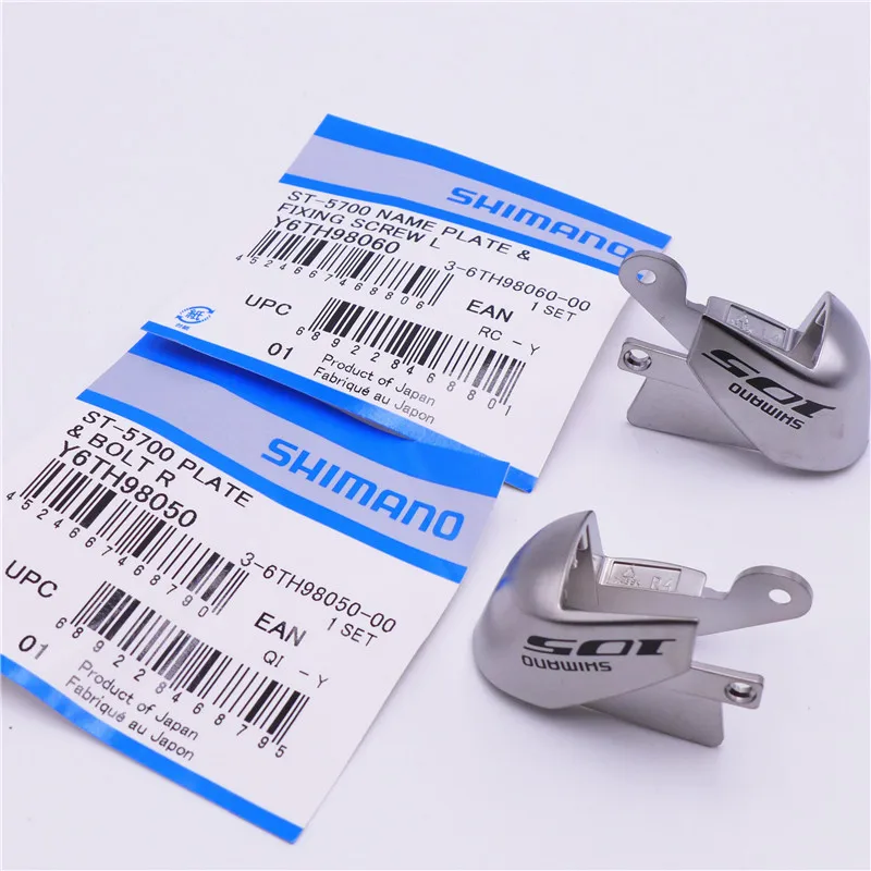 

SHIMANO 105 Series 5700/5800/R7000/R7020 Hand Change Name Plate Nail Cover Repair Parts