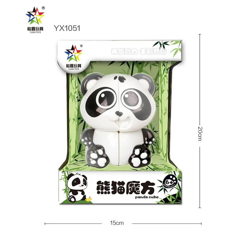 Высококачественный магический куб YuXin Panda 2x2x2 ZhiSheng 2x2, скоростная головоломка в виде животного, рождественский подарок, идеи, детские игрушки