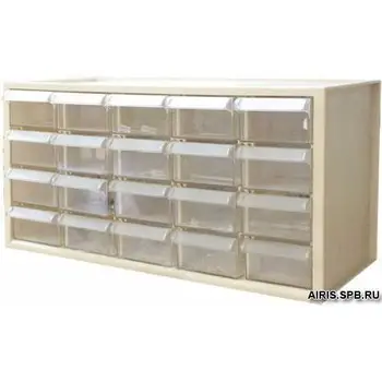 

Locker for storing buttons (20 boxes) (White)