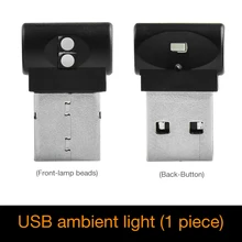 7 цветов изменить мини-usb зарядное устройство для авто с контрастным светильник Кнопка Управление светодиодный моделирование светильник Автомобиль окружающего светильник Интерьер автомобиля USB Интерфейс 7 цветов изменить мини-usb зарядное устройство для авто с контрастным светильник Кнопка Управление светодиодный моделирование светильник Автомобиль окружающего светильник Интерьер автомобиля USB Интерфейс