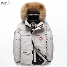 Теплая зимняя мужская пуховая куртка с воротником из натурального меха, толстая парка с капюшоном, пуховое пальто, мужские зимние куртки размера плюс, Зимняя парка, пальто MZ458