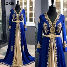 LORIE – robe de soirée musulmane, tenue de soirée de standing, bleu Royal, cristaux de dubaï, ligne a, col en v, dubaï, Caftan marocain, 2020