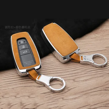 

Accessories Car Key Case Suede Cover For Toyota Camry CHR RAV4 Protector Brown