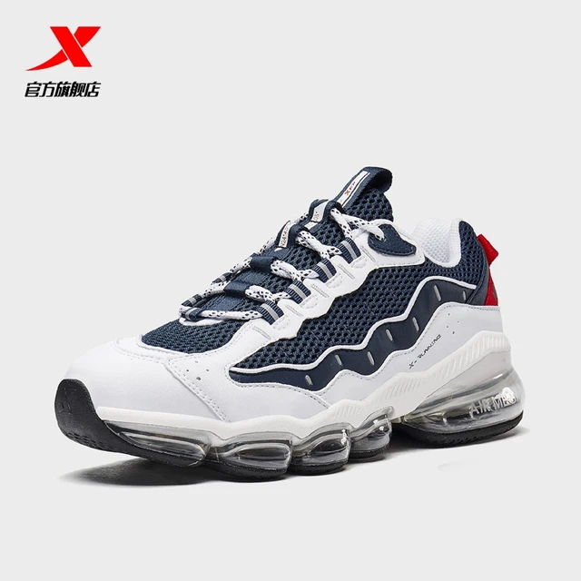 Xtep Air Cushion Type Men's Running Shoes Breathable Sneakers Air Cushion Running Shoes 880119115096 White orchid
