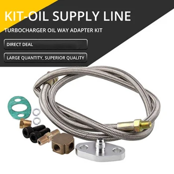 

Car Modification T3 Turbine Oil Supply Hose Kit Adapter Kit For T3 Turbine