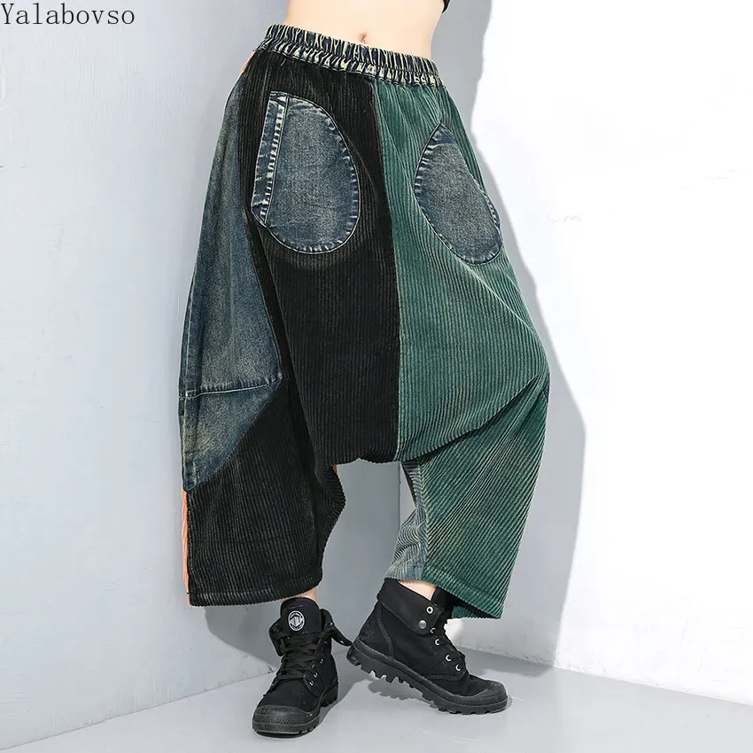 

Corduroy denim patchwork Harem pants loose jeans for women side stripe pleated Elastic Waist Ankle-Length Pants female Z3