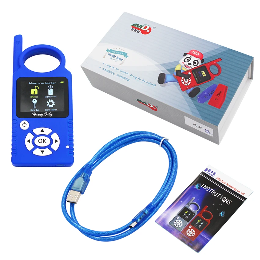 HB-English-Blue (19)