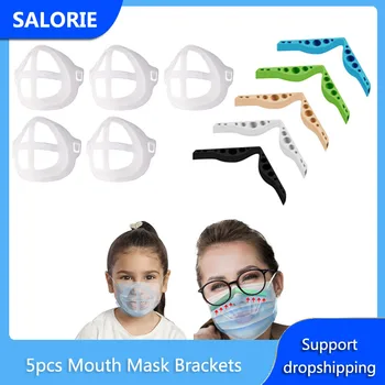 

5pcs Nose Bridge Strip Silicone Mask Bracket Clip Mask Support Accessories Assist Inner Cushion Holder Adult Kids Health Care