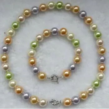 

10 mm Brown Shell Pearls Necklace & Bracelet & Earring Set