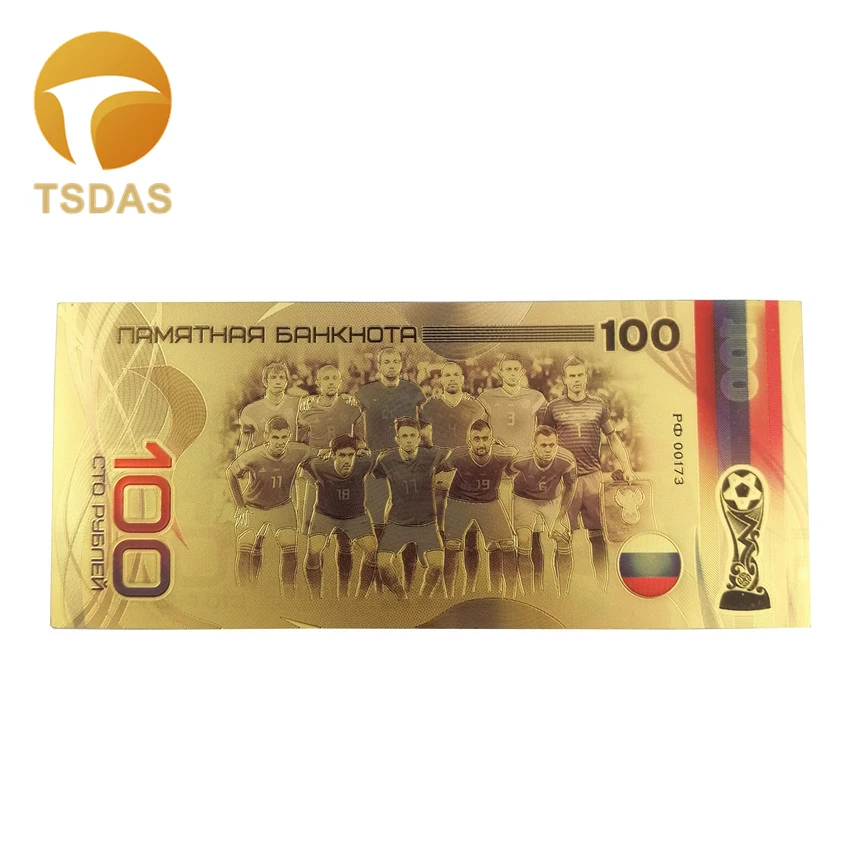 Золотые русские банкноты 100 рубль в 24k позолоченные с оправой COA для футбольных