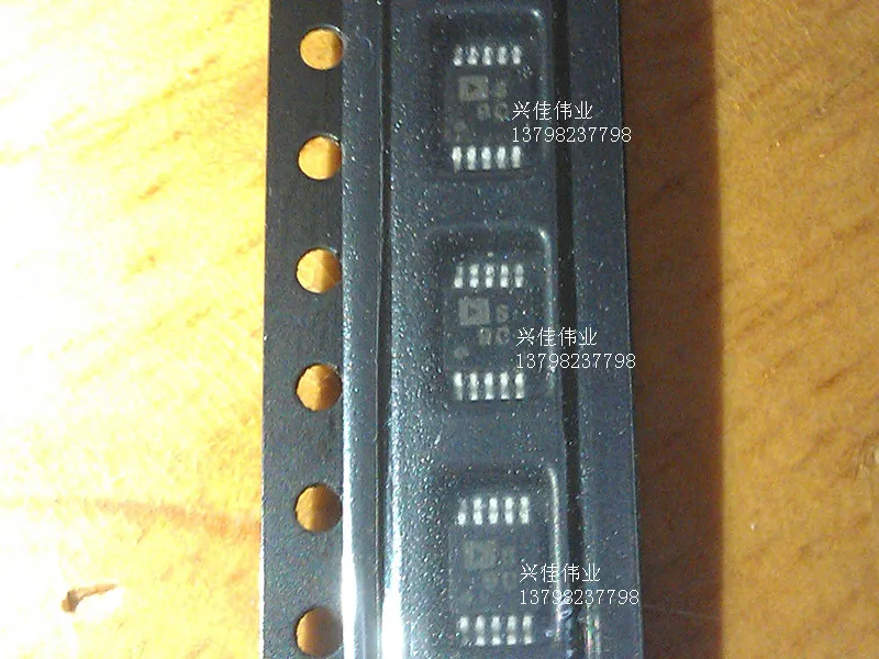 ADG884BRMZ ADG884 S9C MSOP-10
